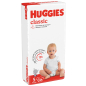 Подгузники HUGGIES Classic 5 Junior 11-25 кг 58 штук (5029053543192) - Фото 2