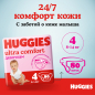 Подгузники HUGGIES Ultra Comfort 4 Maxi 8-14 кг 80 штук (5029053543680) - Фото 11