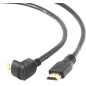 Кабель GEMBIRD Cablexpert HDMI+Ethernet CC-HDMI490-10 (v1.4)