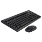 Комплект беспроводной клавиатура и мышь A4TECH 3100N