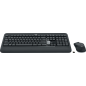 Комплект беспроводной клавиатура и мышь LOGITECH MK540 Advanced (920-008686) - Фото 2