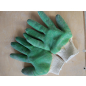 Перчатки хлопчатобумажные с латексным покрытием размер S КОНТИНЕНТ-СИТИ От минимальных рисков (704) - Фото 2