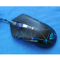 Мышь игровая TRUST GXT 133 Locx Gaming Mouse (22988)