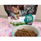 Сухой корм для щенков PURINA PRO PLAN Small&Mini Puppy курица 7 кг (7613035123366) - Фото 27