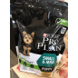 Сухой корм для щенков PURINA PRO PLAN Small&Mini Puppy курица 7 кг (7613035123366) - Фото 21