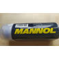Салфетка для автомобиля MANNOL Synthetic Chamois Замша (285) - Фото 2