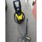 Мойка высокого давления KARCHER K 3 (1.601-812.0) - Фото 11