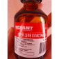 Клей для пластмассы REXANT Дихлорэтан 30 мл (09-3967)