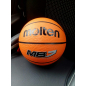 Баскетбольный мяч MOLTEN MB5 - Фото 3