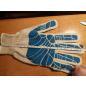 Перчатки хлопчатобумажные с ПВХ покрытием размер 20 КОНТИНЕНТ-СИТИ От минимальных рисков (702) - Фото 4