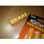 Батарейка АА ЮПИТЕР Max Power 1,5 V алкалиновая 4 штуки (JP2201) - Фото 4