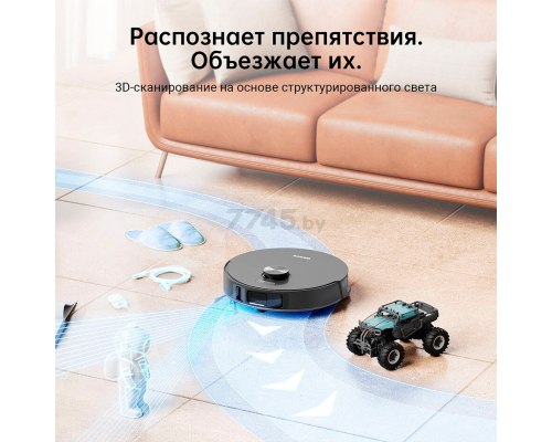 Робот-пылесос Dreame L10s Pro (RLS6L) купить в Минске