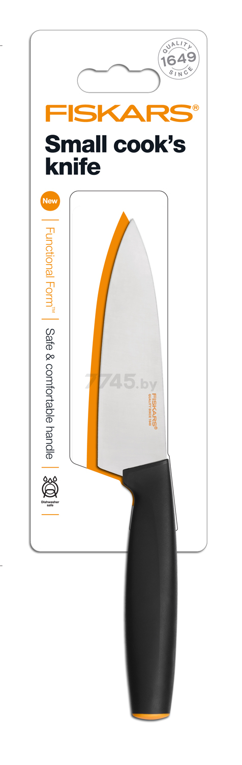 Нож поварской FISKARS Functional Form (1014196) - Фото 2