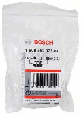 Головка ударная 1/2" 19 мм 6 граней BOSCH (1608552021) - Фото 2