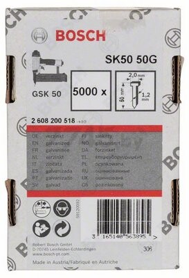Гвозди для GSK 50 SK50 50G 5000 штук BOSCH (2608200518) - Фото 2