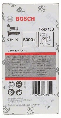 Скобы для GTK TK40 15G 5000 штук BOSCH (2608200700) - Фото 2