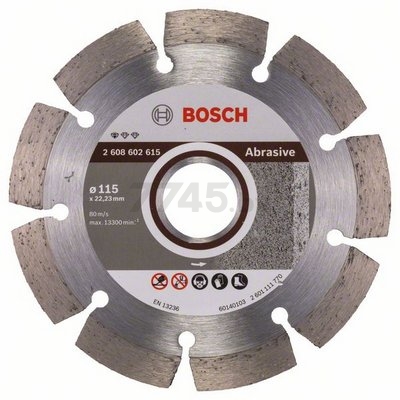 Круг алмазный 115х22 мм BOSCH Standard for Abrasive (2608602615)