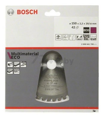 Диск пильный 150х20/16 мм 42 зуба BOSCH Eco Multi Material (2608641799) - Фото 2