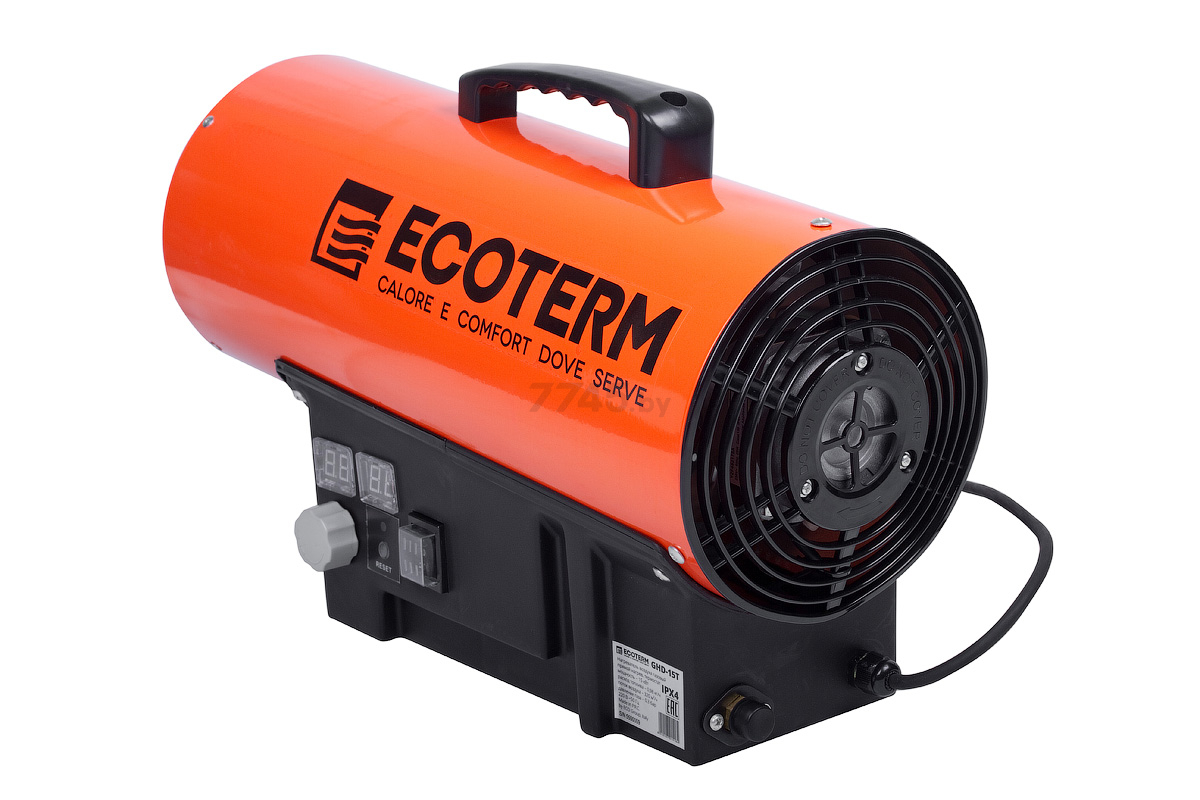 Пушка тепловая газовая ECOTERM GHD-15T - Фото 3