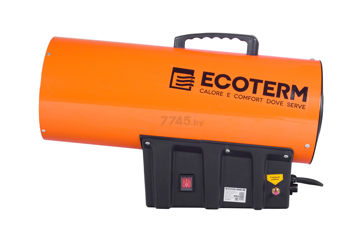 Пушка тепловая газовая ECOTERM GHD-30 - Фото 2