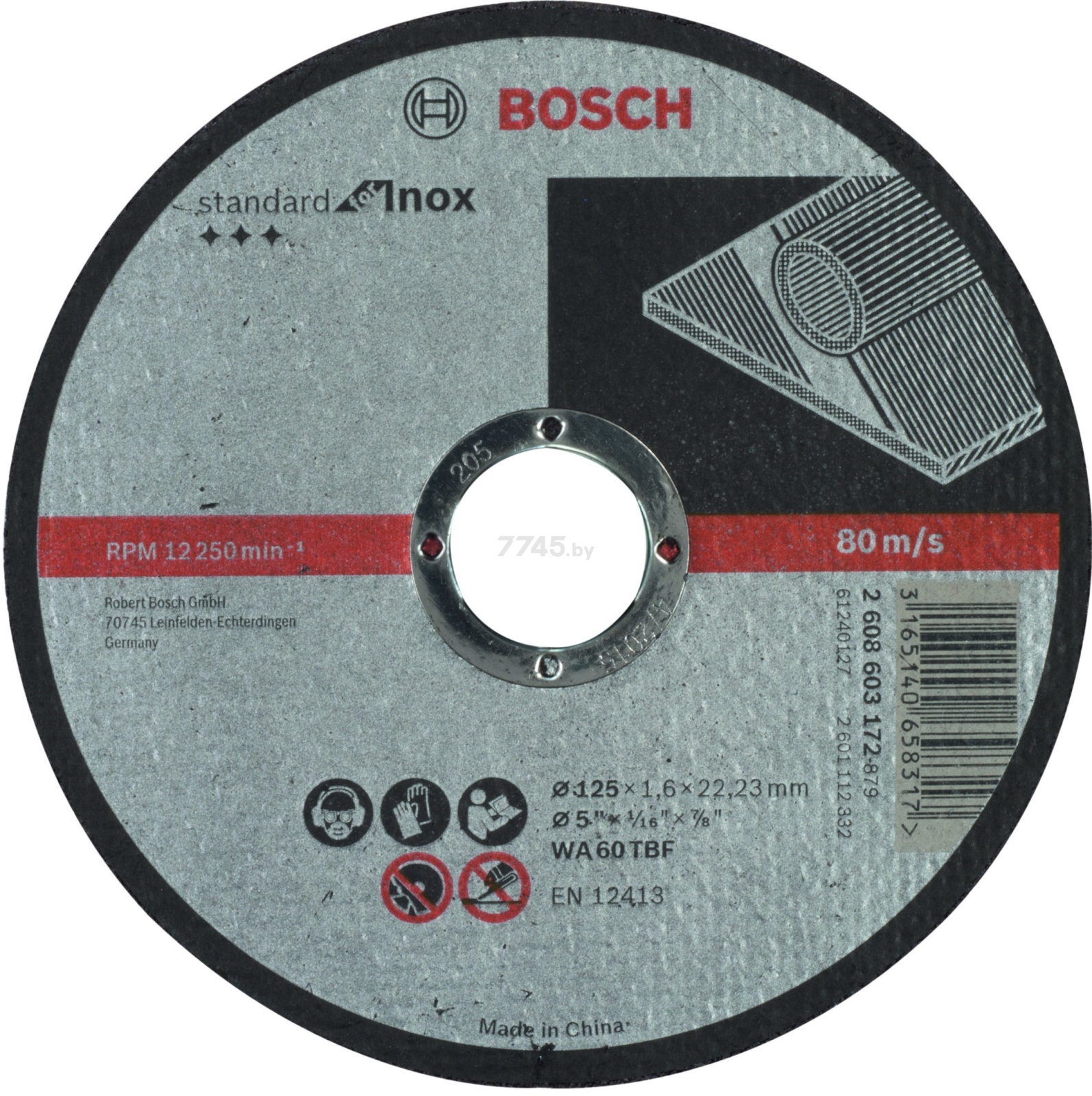 Круг отрезной 125х1,6x22,2 мм BOSCH Standard for Inox (2608603172)