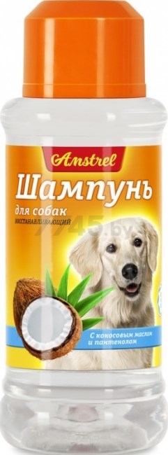 Шампунь для собак AMSTREL Восстанавливающий с кокосовым маслом и пантенолом 320 мл (000592)