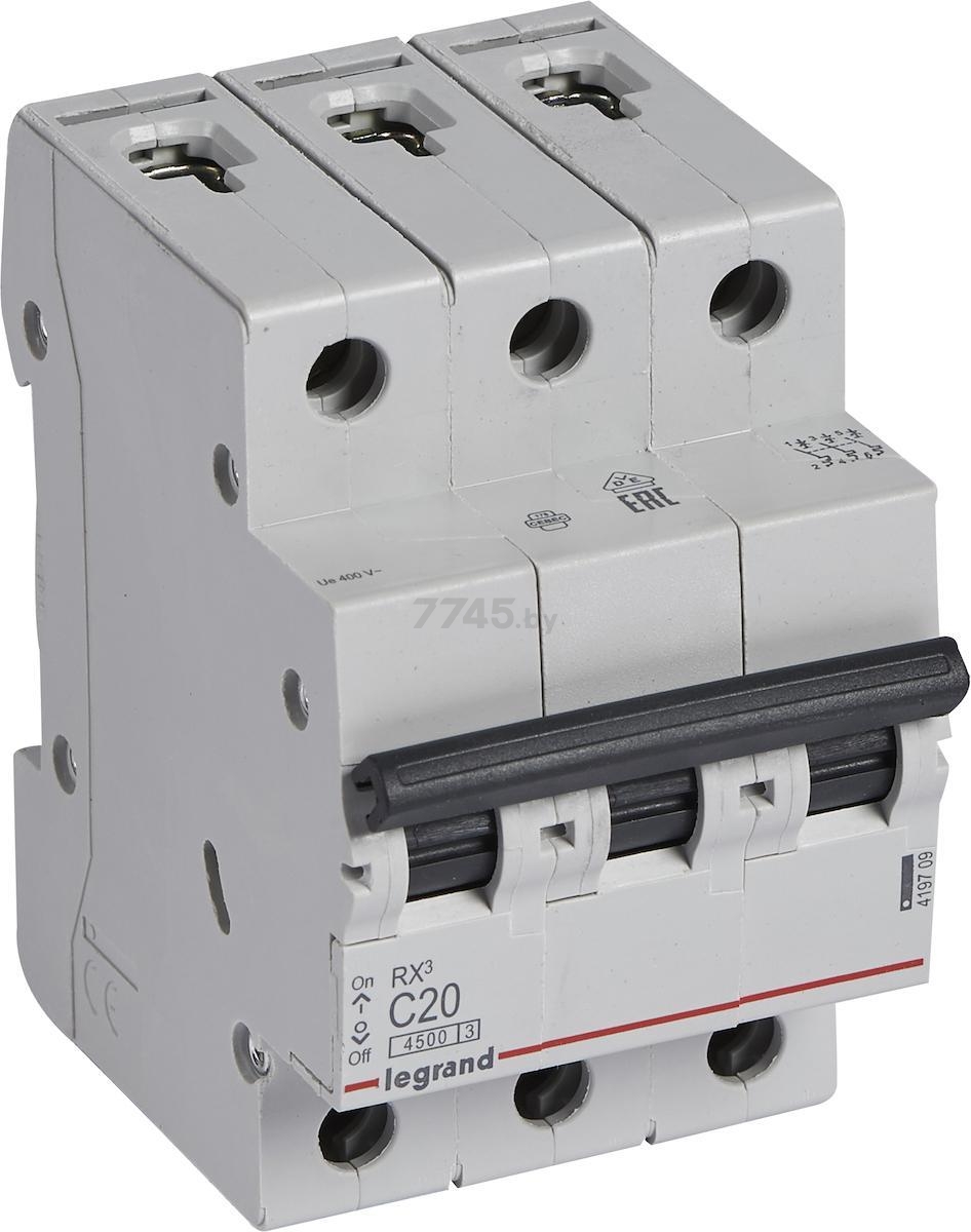 Автоматический выключатель LEGRAND RX3 4500 3P 20А С 4,5кА (419709)