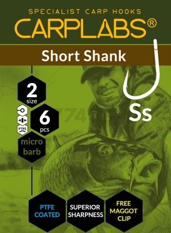 Крючки рыболовные одинарные CARPLABS Short Shank №8 12 штук (765102908-S) - Фото 2