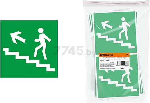 Знак-наклейка TDM Направление к эвакуационному выходу по лестнице налево вверх 150х150 мм (SQ0817-0048)