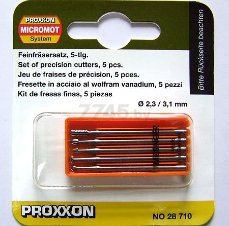 Набор насадок для гравера фрезеровальный PROXXON 5 штук (28710) - Фото 3
