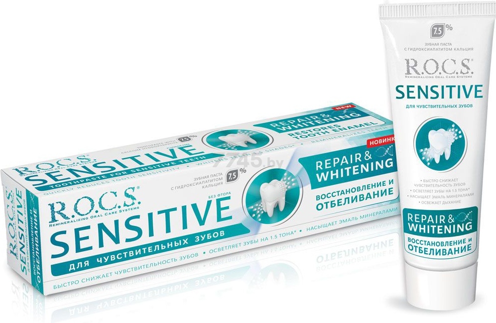 Зубная паста ROCS Sensitive Восстановление и отбеливание 94 г (4607034472962)