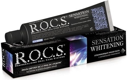 Зубная паста ROCS Sensation Whitening 74 г (4607034472351)