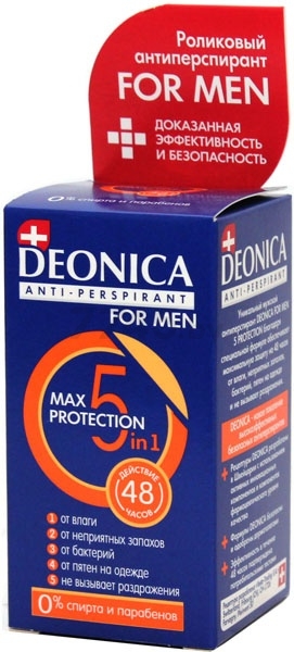 Антиперспирант шариковый DEONICA For Men Max Protection 5 в 1 45 мл (4600104031090)