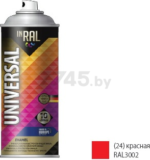 Эмаль аэрозольная универсальная красный 3002 24 INRAL Universal Enamel 400 мл (26-7-6-024)