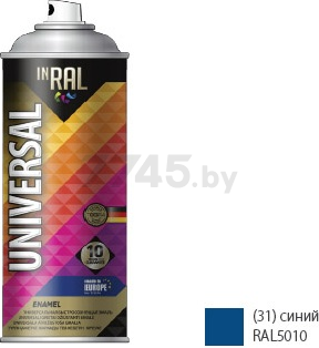 Эмаль аэрозольная универсальная синий 5010 31 INRAL Universal Enamel 400 мл (26-7-6-031)
