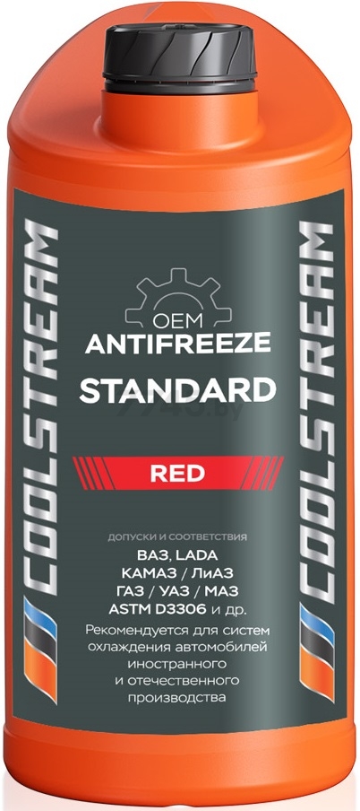 Антифриз красный COOLSTREAM Standard red 5 кг (CS-010202-RD) - Фото 2
