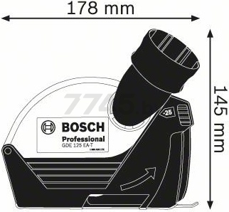 Кожух защитный с пылеотводом для углошлифмашины (болгарки) d 125 мм BOSCH EA-T GDE (1600A003DJ) - Фото 4