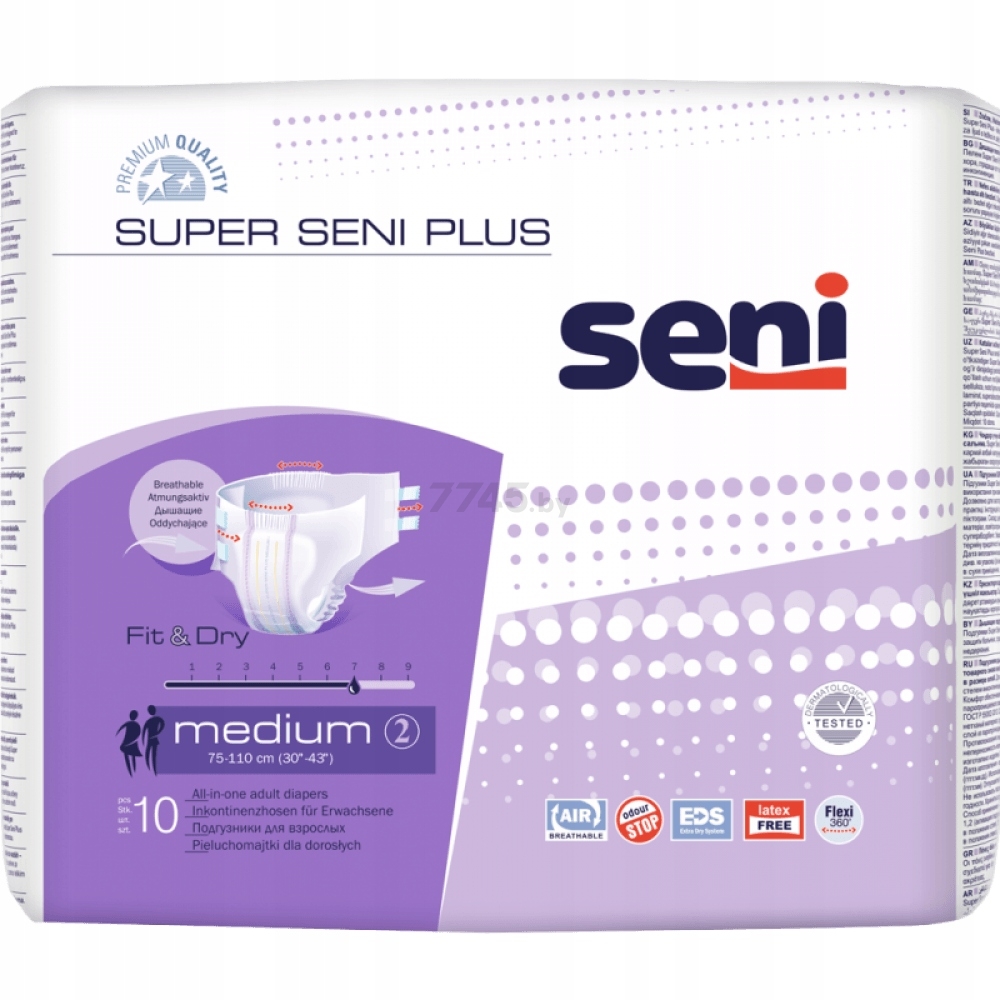 Подгузники для взрослых SENI Super Plus 2 Medium 75-110 см 10 штук (5900516691233)