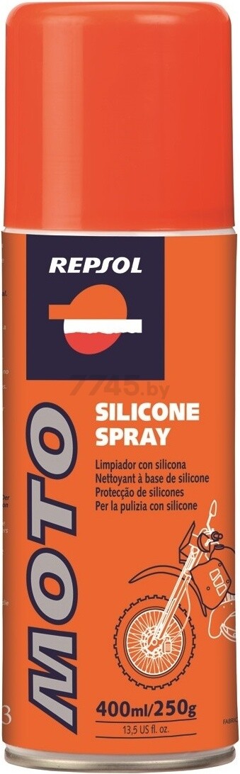 Смазка силиконовая для мотоциклов REPSOL Moto Silicone Spray 400 мл (RP716E98)