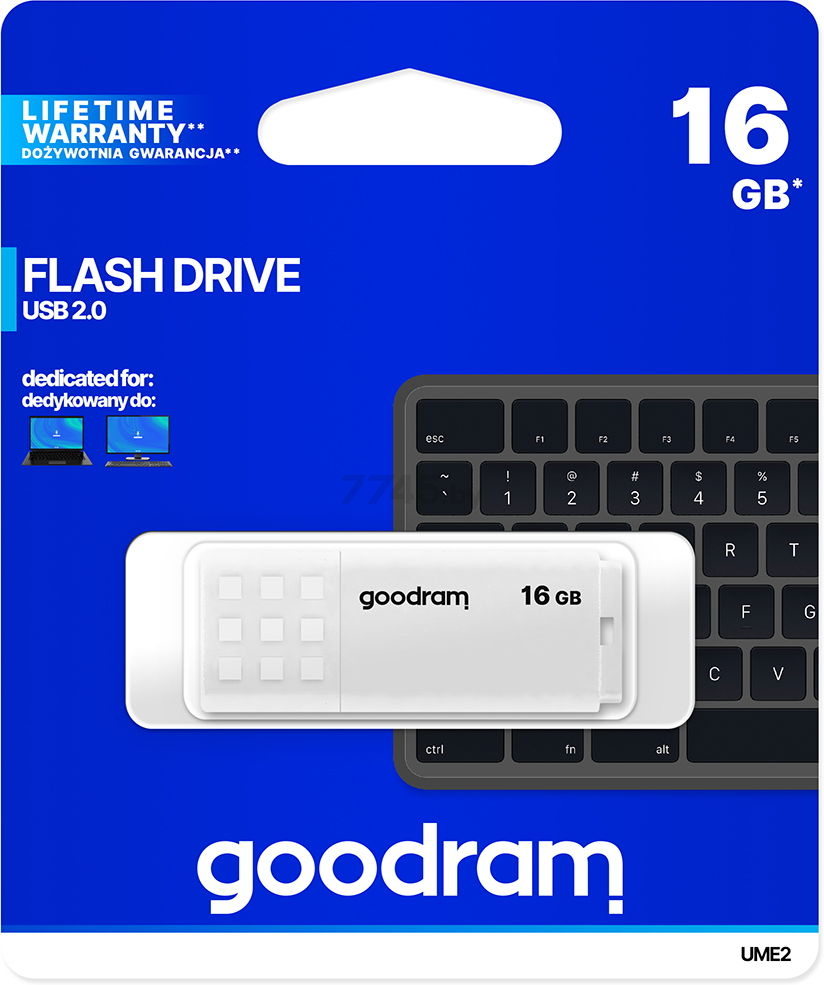 USB-флешка 16 Гб GOODRAM UME2 White (UME2-0160W0R11) - Фото 5