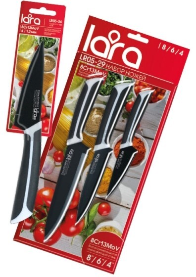 Набор ножей LARA LR05-29 3 штуки (28860) - Фото 2