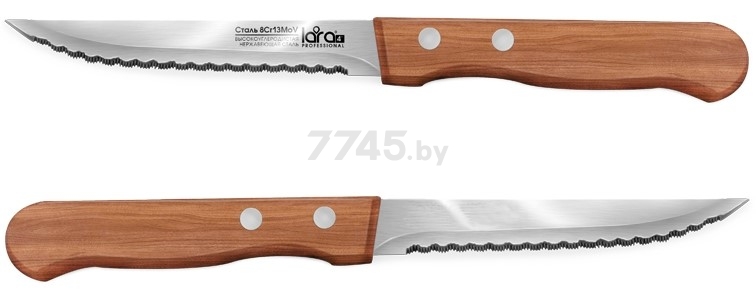 Нож для стейка LARA LR05-36 (28861)