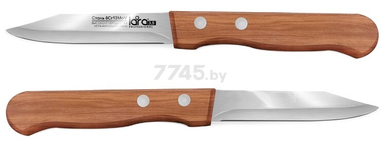 Нож для чистки LARA LR05-38 (28862)