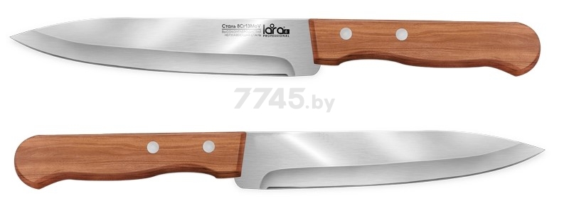 Нож для овощей LARA LR05-39 (28863)