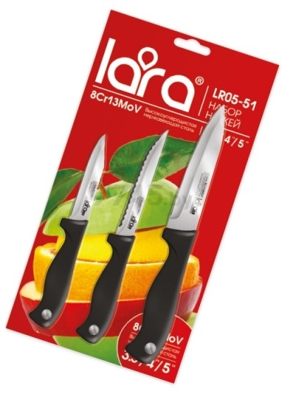 Набор ножей LARA LR05-51 3 штуки (28871) - Фото 2