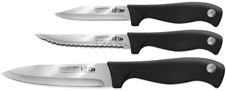 Набор ножей LARA LR05-51 3 штуки (28871)
