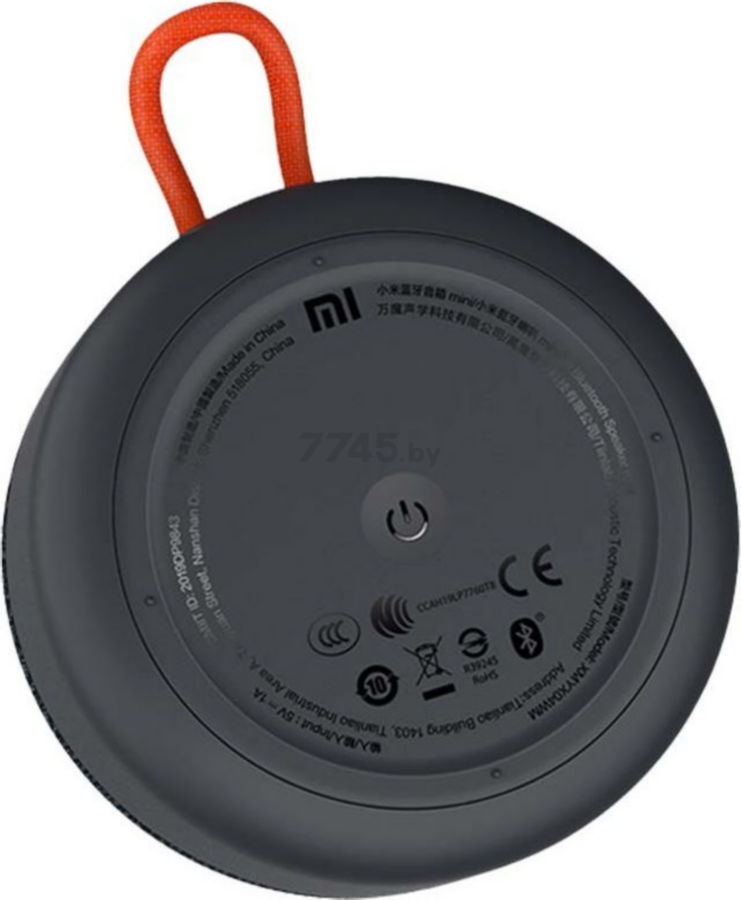 Колонка портативная беспроводная XIAOMI Mi Portable Bluetooth Speaker (BHR4802GL) - Фото 5