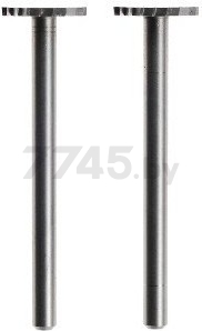 Насадка для гравера фрезеровальная 10 мм PROXXON 2 штуки (28727)