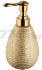 Дозатор для жидкого мыла BISK Gold (06302)