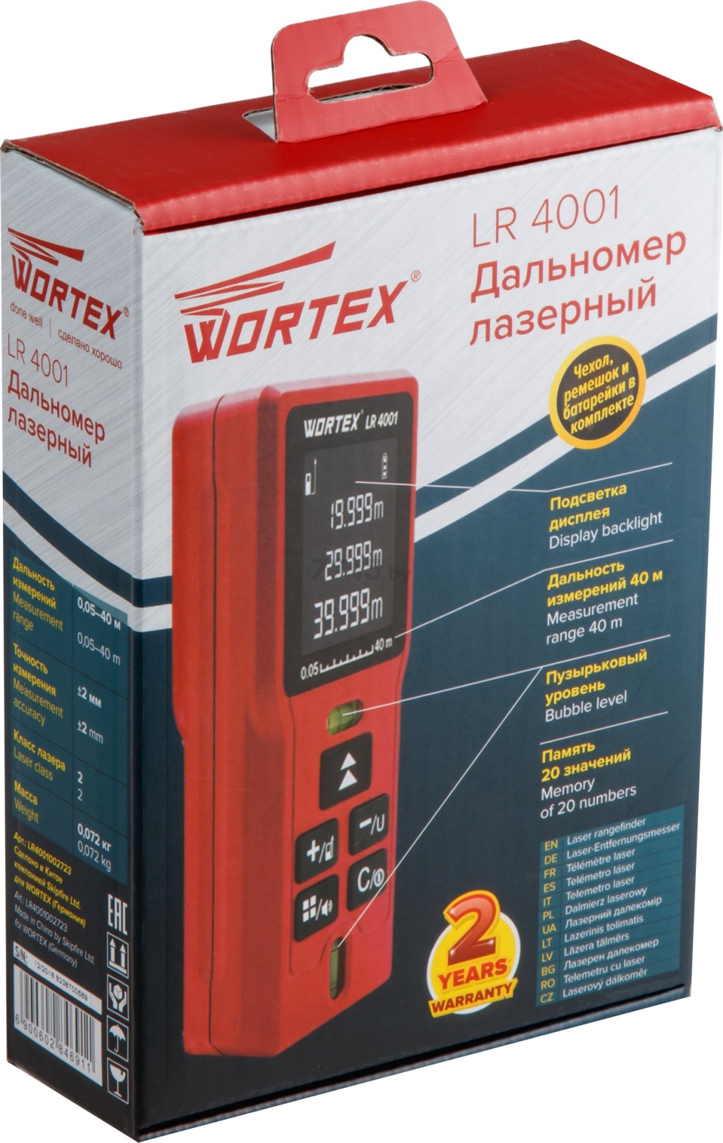 Дальномер лазерный WORTEX LR 4001 (LR4001002723) - Фото 6
